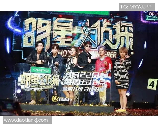 让闺蜜通过线索猜测足球明星的趣味游戏挑战与互动乐趣分享