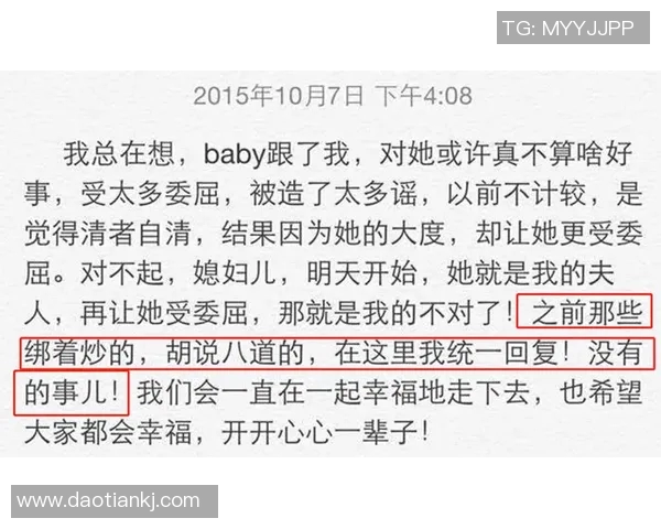 足球明星与当代小说的完美结合推荐书单