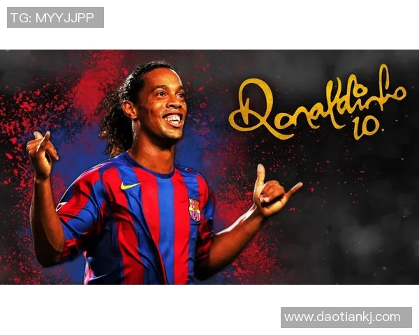 足球明星小罗精彩瞬间视频集锦展现他无与伦比的球技与魅力