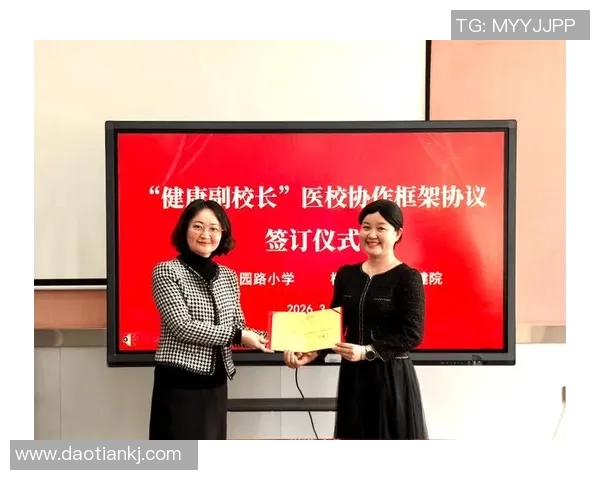 黄州区少儿足球明星崭露头角助力青少年体育发展新篇章